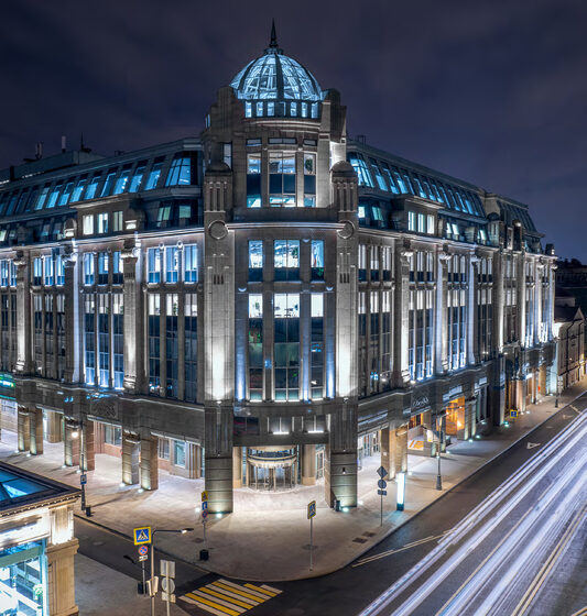 Воздвиженка (Военторг)