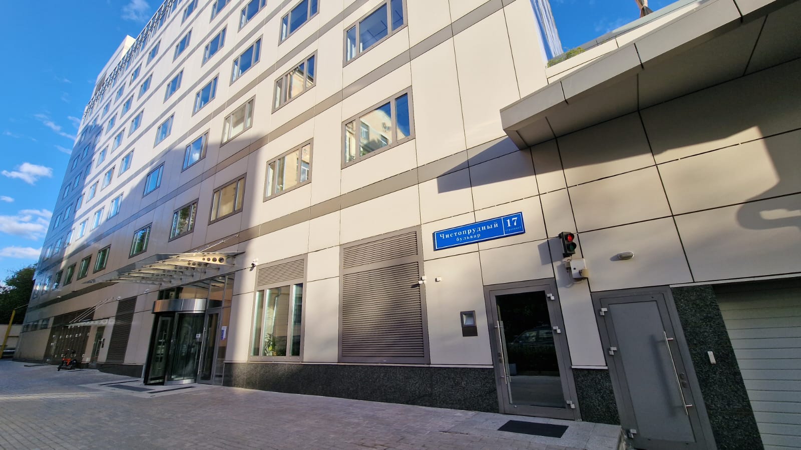 Бульварное Кольцо